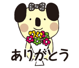 KOMADA sticker #226199