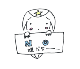 HIGUSTAR Angel sticker #226292