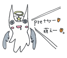 HIGUSTAR Angel sticker #226293