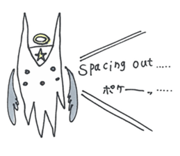 HIGUSTAR Angel sticker #226294