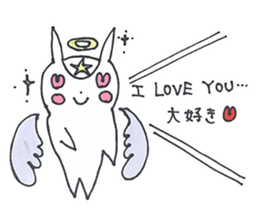 HIGUSTAR Angel sticker #226295