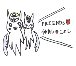 HIGUSTAR Angel sticker #226296