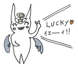 HIGUSTAR Angel sticker #226297