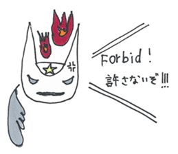 HIGUSTAR Angel sticker #226299