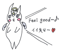 HIGUSTAR Angel sticker #226303