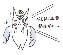 HIGUSTAR Angel sticker #226306