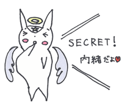 HIGUSTAR Angel sticker #226307