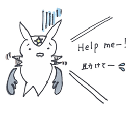 HIGUSTAR Angel sticker #226310