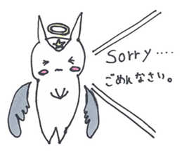 HIGUSTAR Angel sticker #226312