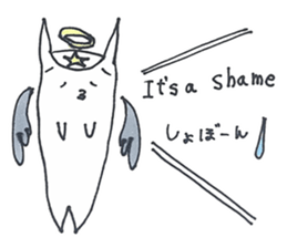 HIGUSTAR Angel sticker #226313