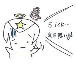 HIGUSTAR Angel sticker #226315