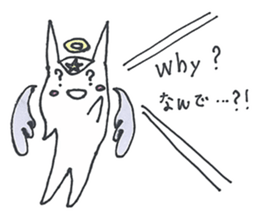 HIGUSTAR Angel sticker #226317