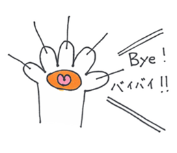 HIGUSTAR Angel sticker #226319