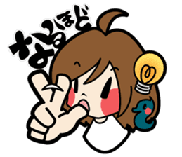 We Love Japanese Sign Language! sticker #226562