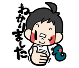 We Love Japanese Sign Language! sticker #226574