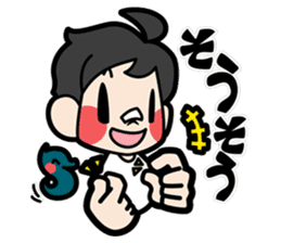 We Love Japanese Sign Language! sticker #226578