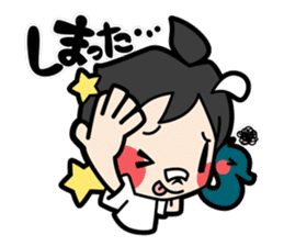 We Love Japanese Sign Language! sticker #226583
