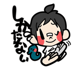 We Love Japanese Sign Language! sticker #226585