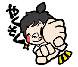 We Love Japanese Sign Language! sticker #226587
