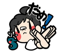 We Love Japanese Sign Language! sticker #226598