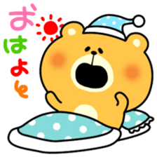 DecoMemo Vol.1 sticker #226681