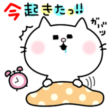 DecoMemo Vol.1 sticker #226682