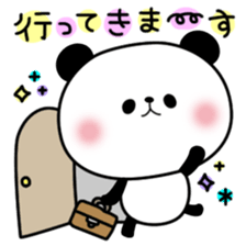 DecoMemo Vol.1 sticker #226684