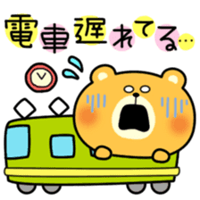 DecoMemo Vol.1 sticker #226685