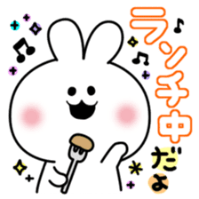 DecoMemo Vol.1 sticker #226689