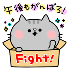 DecoMemo Vol.1 sticker #226693