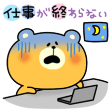 DecoMemo Vol.1 sticker #226696