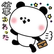 DecoMemo Vol.1 sticker #226699