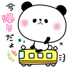 DecoMemo Vol.1 sticker #226700