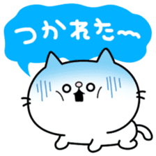 DecoMemo Vol.1 sticker #226702