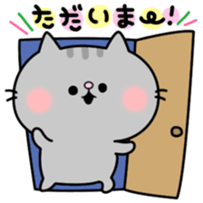 DecoMemo Vol.1 sticker #226704