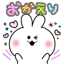 DecoMemo Vol.1 sticker #226705