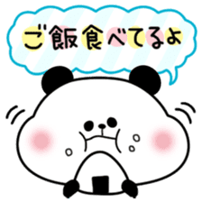 DecoMemo Vol.1 sticker #226707