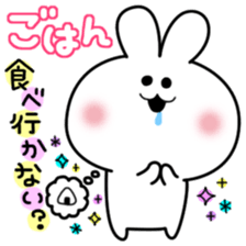 DecoMemo Vol.1 sticker #226708