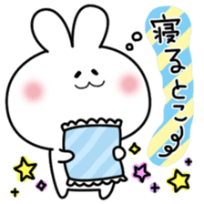 DecoMemo Vol.1 sticker #226712