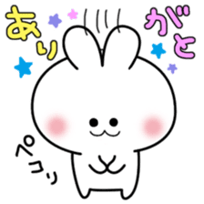 DecoMemo Vol.1 sticker #226717