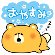 DecoMemo Vol.1 sticker #226719