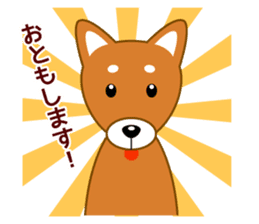 Nursery rhyme stamp sticker #227168