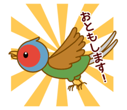 Nursery rhyme stamp sticker #227172