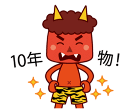 Nursery rhyme stamp sticker #227176