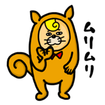 Risumuuuu sticker #227323