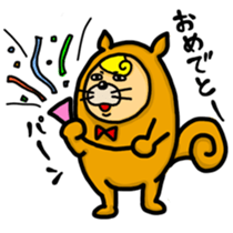 Risumuuuu sticker #227327