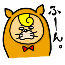 Risumuuuu sticker #227331