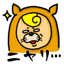 Risumuuuu sticker #227333