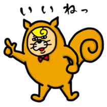 Risumuuuu sticker #227336