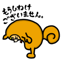 Risumuuuu sticker #227350